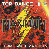 Maxidance 2. 1997