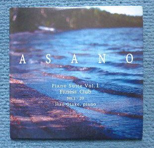 Koji Asano "Piano Suite Vol. 1"
