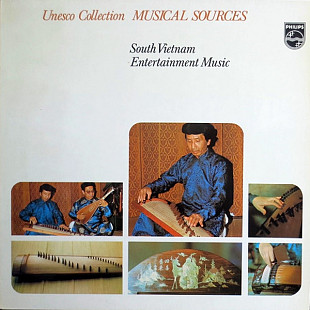Вінілова платівка South Vietnam Entertainment Music [Unesco Collection]
