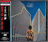 Yes – Going For The One Japan