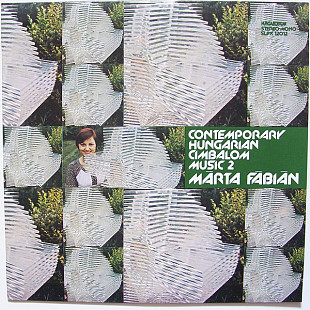 Contemporary Hungarian Cimbalom Music 2 Marta Fabian LP Hungaroton