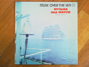 Музыка над морем (6)-Ex., Мелодія