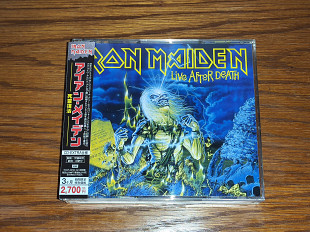 Iron Maiden - Live After Death (Japan)