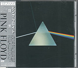 Pink Floyd ‎– The Dark Side Of The Moon NM Japan no obi
