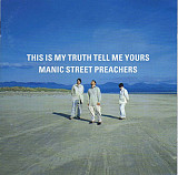 Manic Street Preachers – This Is My Truth Tell Me Yours ( USA )