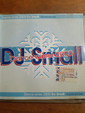 DJ.Small. Dance Winter 2005. Полная версия.