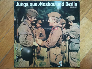 Jungs aus Moskau und Berlin-VG+, НДР