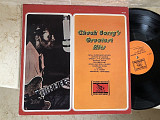 Chuck Berry – Chuck Berry's Greatest Hits ( USA ) LP