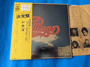 Chicago ‎– Gold Disc 1973 / CBS/Sony ‎– SOPN 29 , Japan , m/m