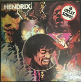 Jimi Hendrix-16 Greatest Songs