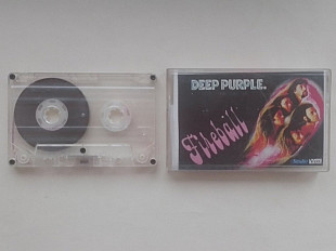 Deep Purple Fireball