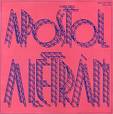 APOSTOL (Pop, Jazz, Funk, Soul) – Apostol A Létrán '1978 Pepita (English Labels) Hungary