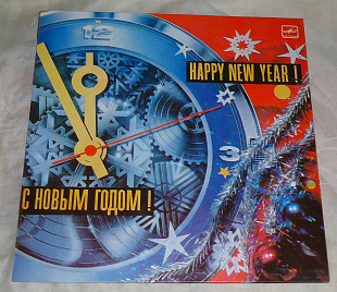Виниловая пластинка Various - С Новым Годом!