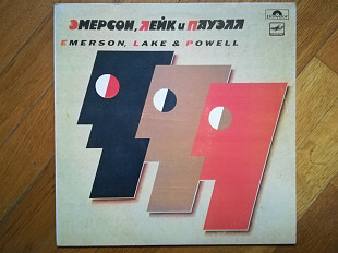 Эмерсон, Лейк и Пауэлл-Emerson, Lake & Powell (3)-Ex., Мелодія