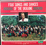Вінілова платівка Folk Songs And Dances Of The Ukraine (Alexander Sheremeta Orchestra)