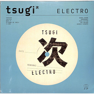 Various Artists - ELECTRO (COLLECTION TSUGI)