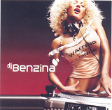 DJ.Benzina. 2005