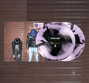 Crystal Castles ‎– Crystal Castles (Black & Purple smash vinyl) платівка