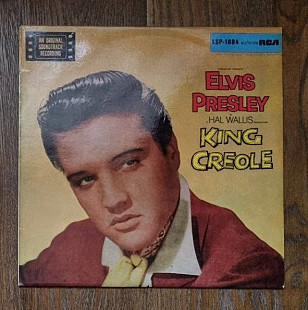Elvis Presley – King Creole LP 12", произв. Germany