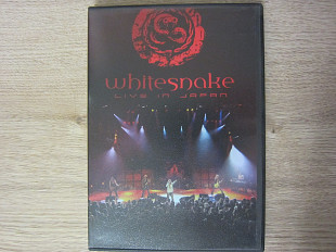 Whitesnake DVD Live In Japan 1984 [POL