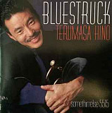 Terumasa Hino ‎– Bluestruck