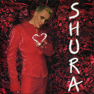 Shura. 1997