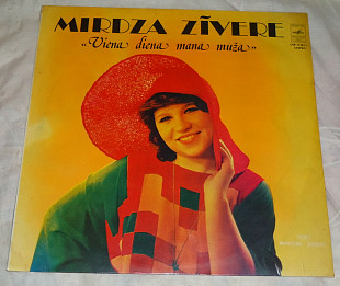 Виниловая пластинка Mirdza Zivere - Viena Diena Mana Muza