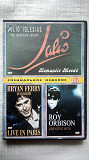 3 in 1 DVD диск Julio Iglesias (The Jerusalem Concert) - Bryan Ferry (In Concert Live In Paris) ...