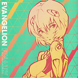 Вінілова платівка Evangelion Finally 2LP (кольоровий)