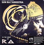 Вінілова платівка Sun Ra And His Arkestra – In The Orbit Of Ra 2LP