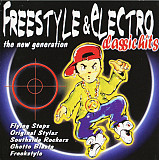 Freestyle & Electro: Classic Hits