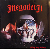 Megadeth – Killing Is My Business... And Business Is Good! -85 (23)