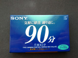 Sony Basic 90
