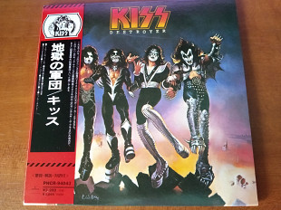 Фірмовий японський CD - Kiss '1976 ("Destroyer")