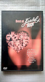DVD диск Kuschel Rock - Best Of