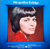 Виниловый Альбом Mireille Mathieu -Die Großen Erfolge- 1974 *Оригинал