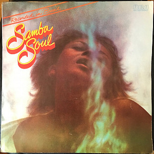 Вінілова платівка Samba Soul ‎– Samba Soul (brazil disco)