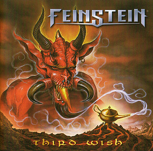 Feinstein = David Feinstein – Third Wish ( John West = Royal Hunt )