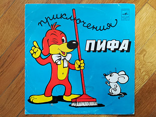 Приключения Пифа (4)-VG+, 10"-Мелодія