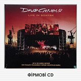David Gilmour – Live In Gdańsk (дводискове діджипак-видання)