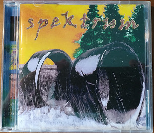 Фірмовий CD – Spektrum '2003 ("Spektrum")