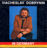Вячеслав Добрынин в Германии. 1994