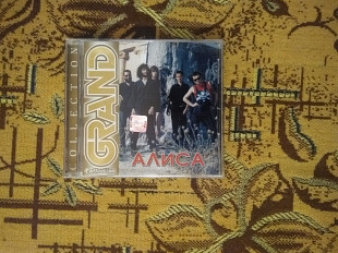 Компакт -диск Алиса (Grand collection)