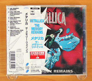Metallica - The Memory Remains (Япония, Sony)