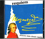 Wolfgang Amadeus Mozart, Moscow State Classic Capella ‎– Requiem