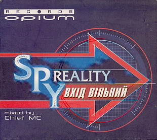 DJ Chief M= Chief MC – Spy Reality ( OPIUM Records ( ВИРУС Production ) )