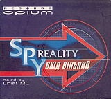 DJ Chief M= Chief MC – Spy Reality ( OPIUM Records ( ВИРУС Production ) )