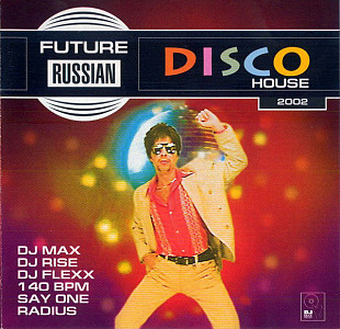 Future Disco House @