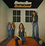 Status Quo ‎– On The Level (made in UK)