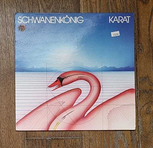 Karat – Schwanenkonig LP 12", произв. Germany
